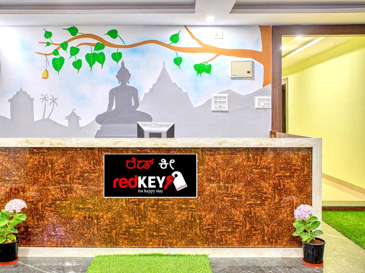 Redkey Inn Hotel Near Bangalore Airport Airport Pickup & Drop Available 24X7 Yelahanka エクステリア 写真
